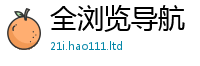 2025新澳天天正版免费观看向7777788888管家婆王中王佛祖天书